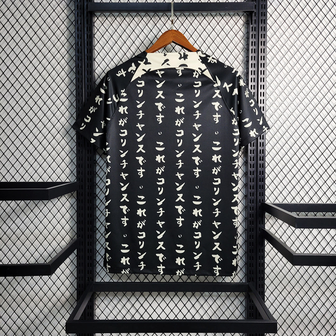 Maillot 23 24 Corinthians Noir