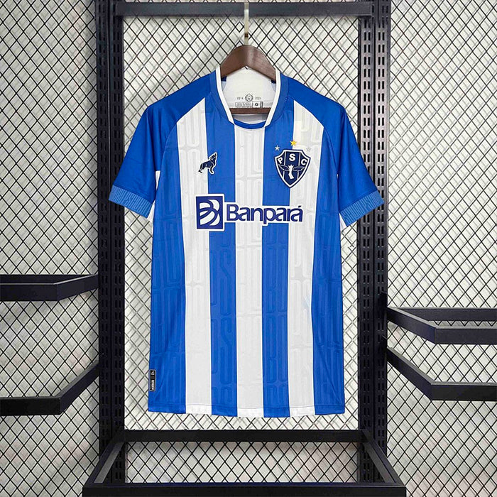 Maillot Domicile 24/25 Paysandu