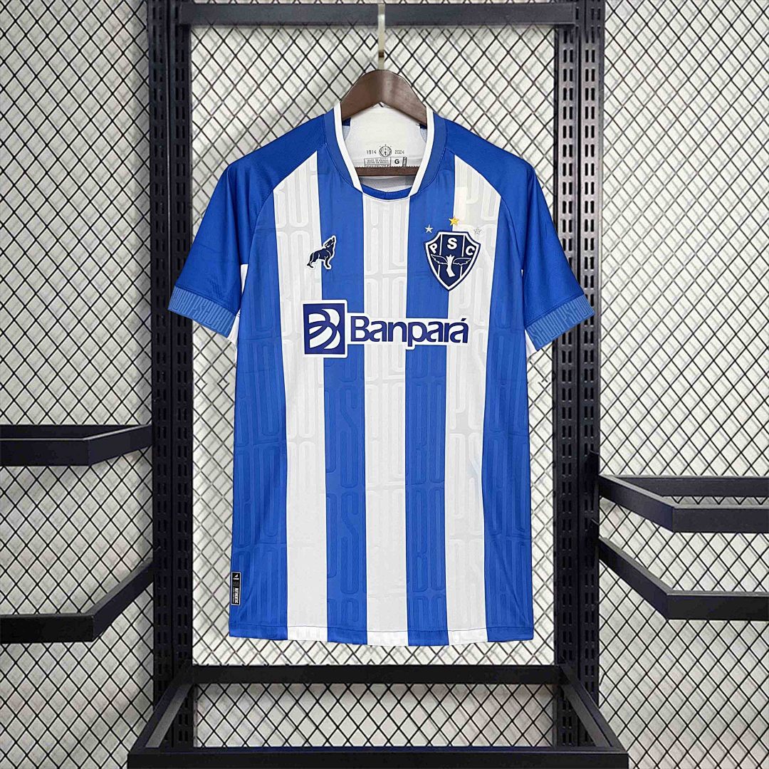 Maillot Domicile 24/25 Paysandu