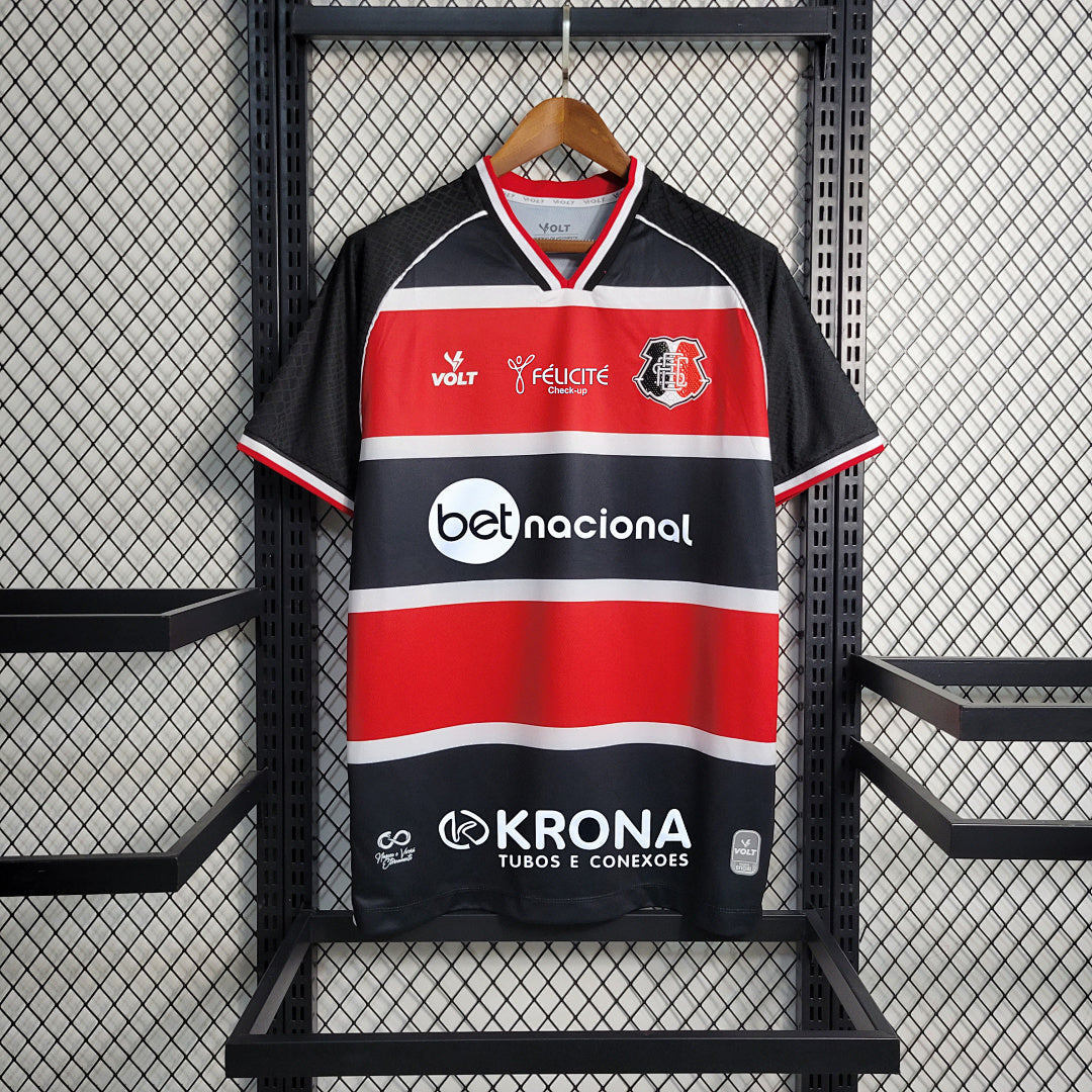 Maillot Domicile Santa Cruz Full Advertising Sponsor