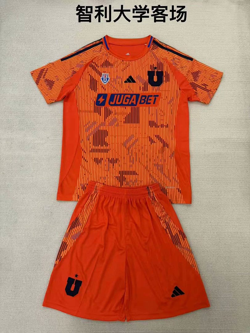 Maillot Extérieur 24/25 Enfant University of Chili