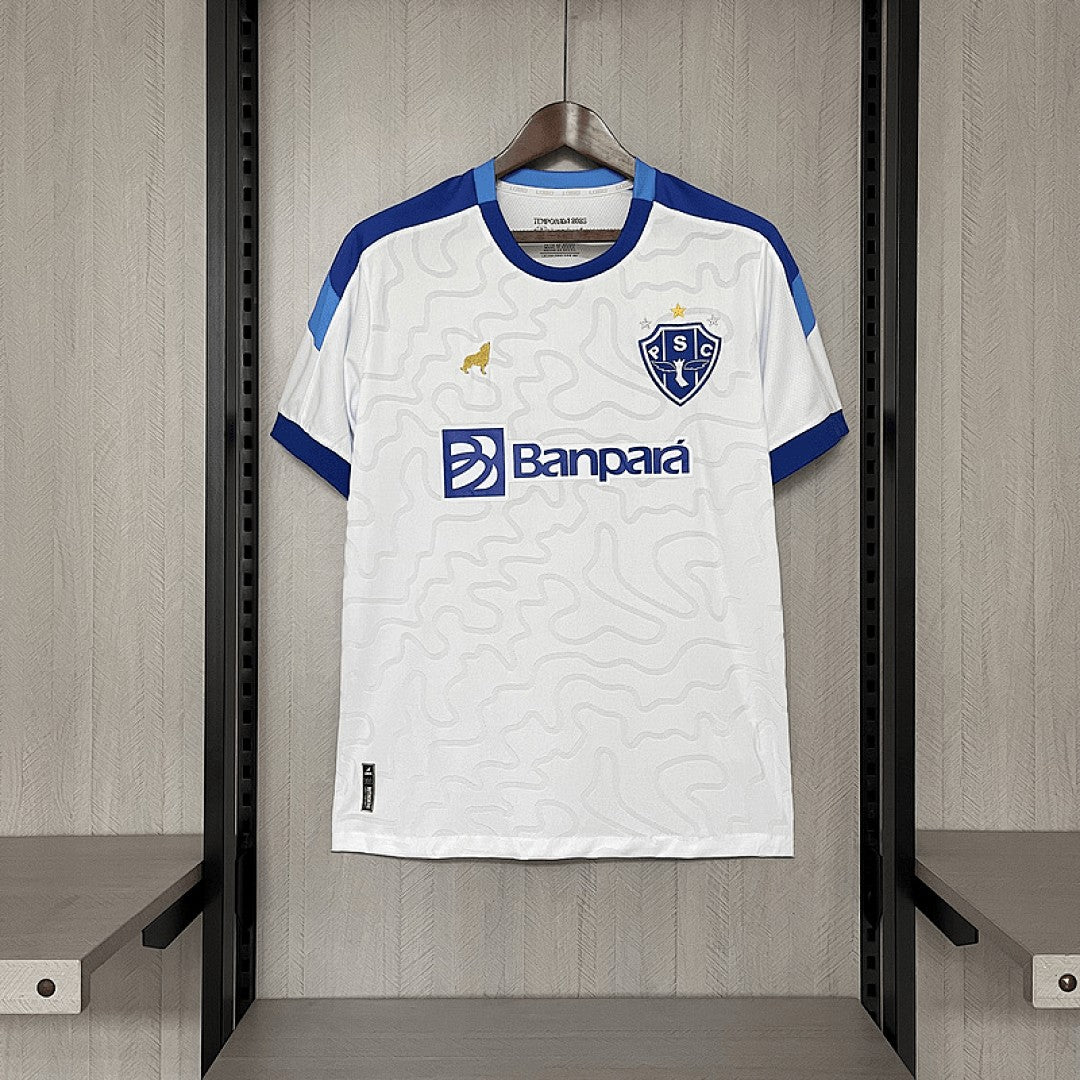 Maillot Extérieur 25/26 Paysandu
