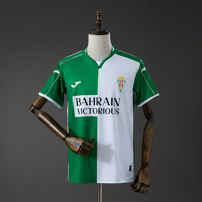 Maillot Rétro Cordoba 25/26 Style
