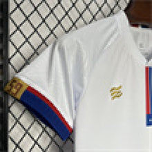 Ensemble Domicile Bahia 2024/25 Enfant