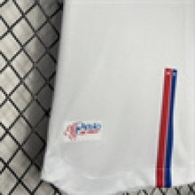 Ensemble Domicile Bahia 2024/25 Enfant