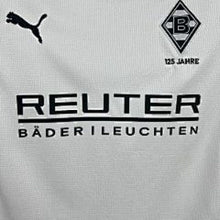 Ensemble Domicile Borussia Mönchengladbach 2025/26 Enfant