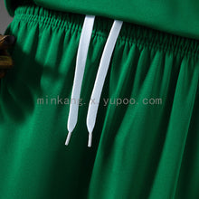 Ensemble Domicile Irlande 2026 Enfant