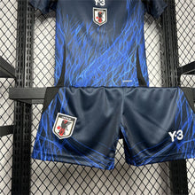 Ensemble Domicile Japon 2024/25 Enfant