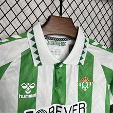 Ensemble Domicile Real Betis 2024/25 Enfant
