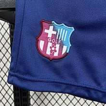Ensemble Édition Spéciale Barcelona 2025/26 Flower Édition Enfant