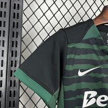 Ensemble Gardien Enfant Sporting CP 2025/26