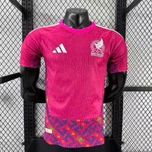 Maillot 2026墨西哥守门员