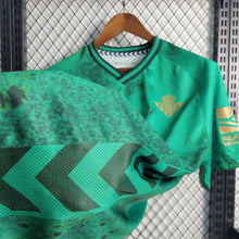 Maillot 23 24 Betis