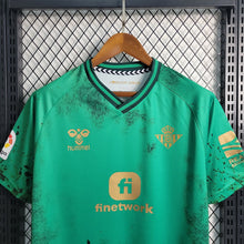 Maillot 23 24 Betis