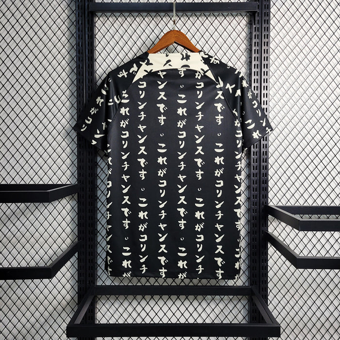 Maillot 23 24 Corinthians Noir