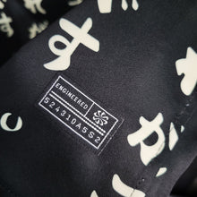 Maillot 23 24 Corinthians Noir