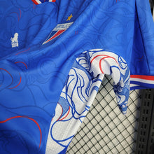Maillot 23 24 Fortaleza Bleu