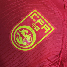 Maillot 23 24 Player Chine Rouge