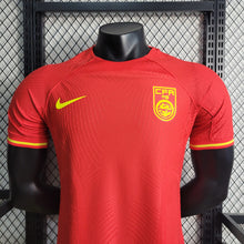 Maillot 23 24 Player Chine Rouge