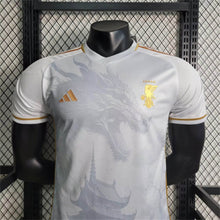 Maillot 23/24 Player Japon Blanc
