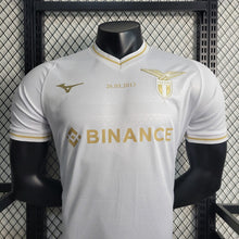 Maillot 23 24 Player Lazy Oh Blanc