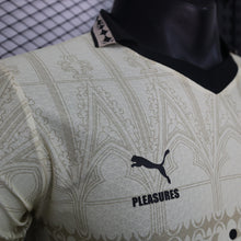 Maillot 23/24 Players AC Milan Beige