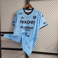 Maillot 23 24 SEU MADRUGA
