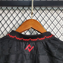Maillot 23 24 Vitória Noir