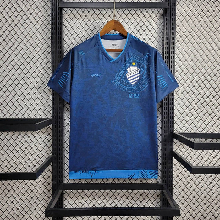 Maillot 24/25 Goiás Esporte Clube