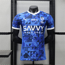 Maillot 24/25 Player Riyadh Crescent Stadium