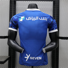 Maillot 24/25 Player Riyadh Crescent Stadium