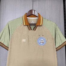 Maillot 25/26 Bahia Beige