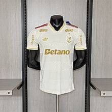Maillot 25/26 Flamengo III Player All Sponsor