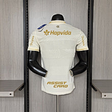 Maillot 25/26 Flamengo III Player All Sponsor
