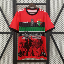 Maillot 25/26 Palestinian