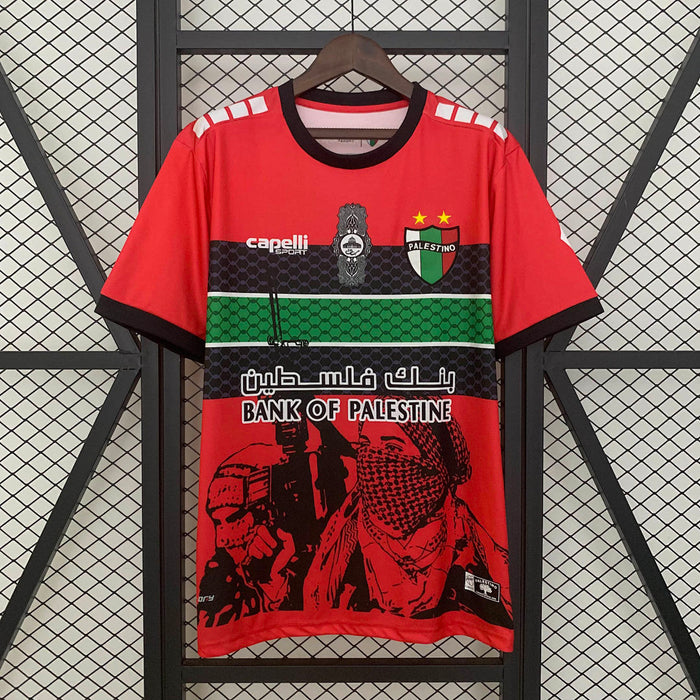Maillot 25/26 Palestinian
