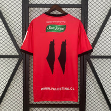 Maillot 25/26 Palestinian