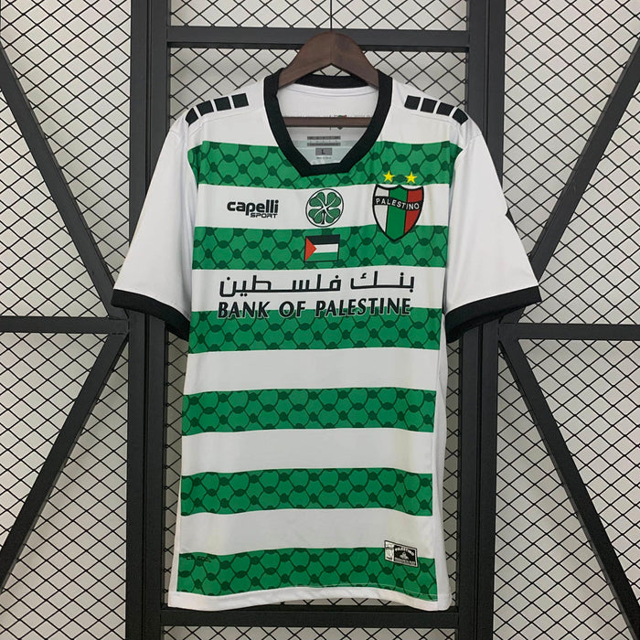 Maillot 25/26 Palestinian