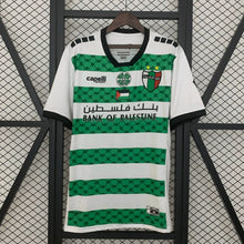 Maillot 25/26 Palestinian