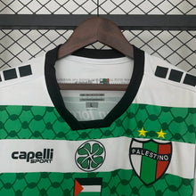 Maillot 25/26 Palestinian