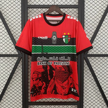 Maillot 25/26 Palestinian