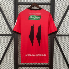 Maillot 25/26 Palestinian