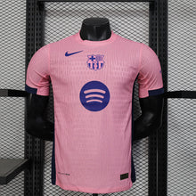 Maillot 25/26 Player Barcelona Rose