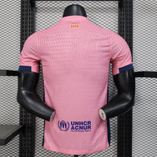 Maillot 25/26 Player Barcelona Rose
