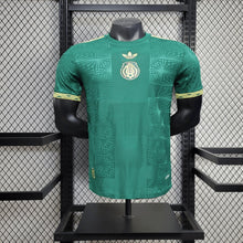 Maillot 25/26 Player Mexique Or Cup Vert