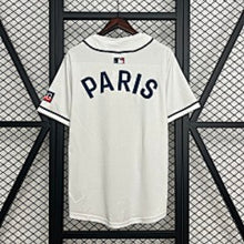Maillot 25/26 PSG baseball uniform