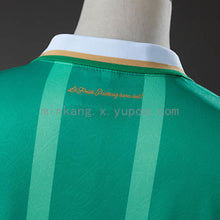 Maillot Aston Villa 26/27 St. Patrick's Day
