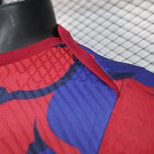 Maillot Avant match 2024 Nouveau Barcelona Server Player Édition