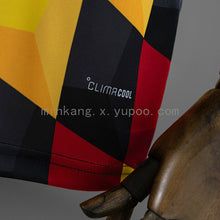 Maillot Avant match Allemagne 2026 World Cup