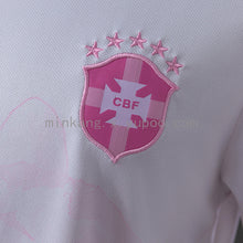 Maillot Brésil 2026 Jesus Rose